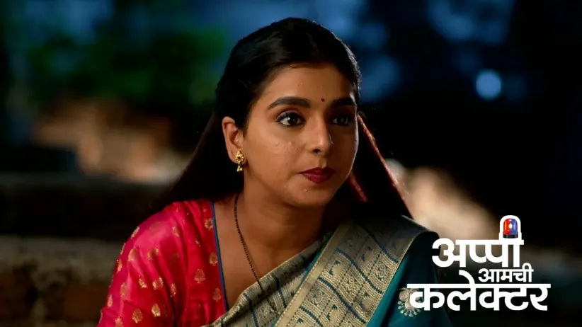 Sujay's Plan against Arjun and Appi