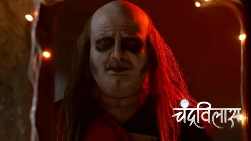 Tara Is Delighted to See the Scene Shown by Narahari