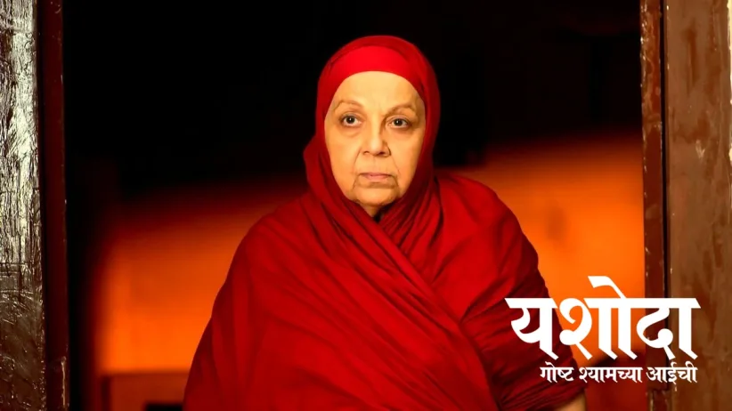 Nana Sees Prabhakar and Narmada Together