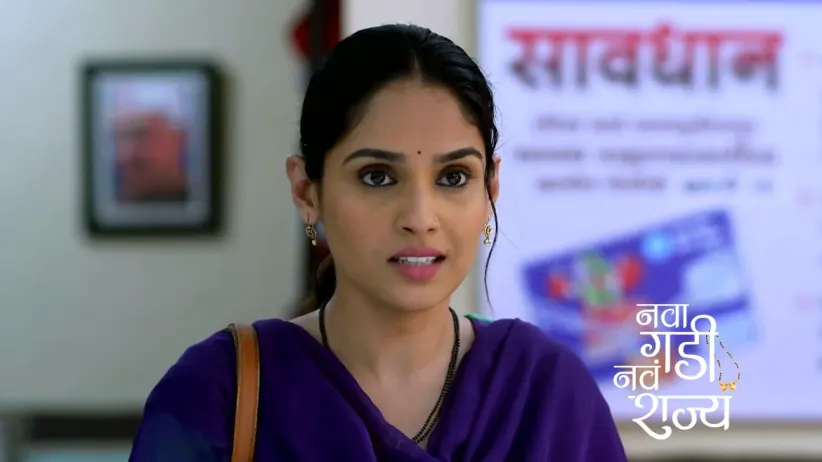 Varsha to File a Police Complaint against Atul