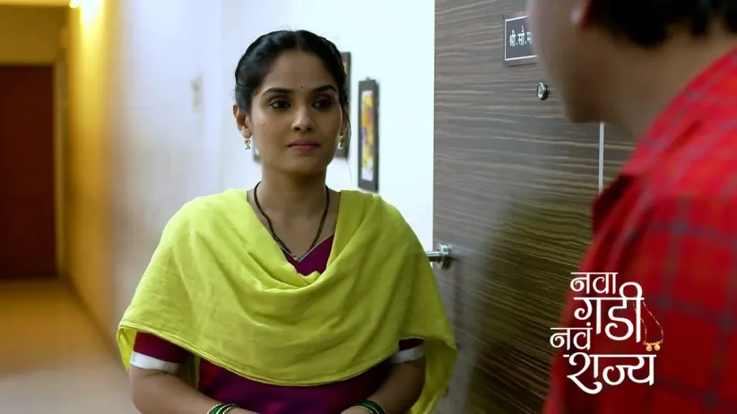 Raghav Goes to Atul's Hometown