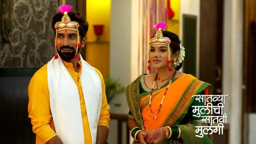 Indrani Learns about Advait's Wedding