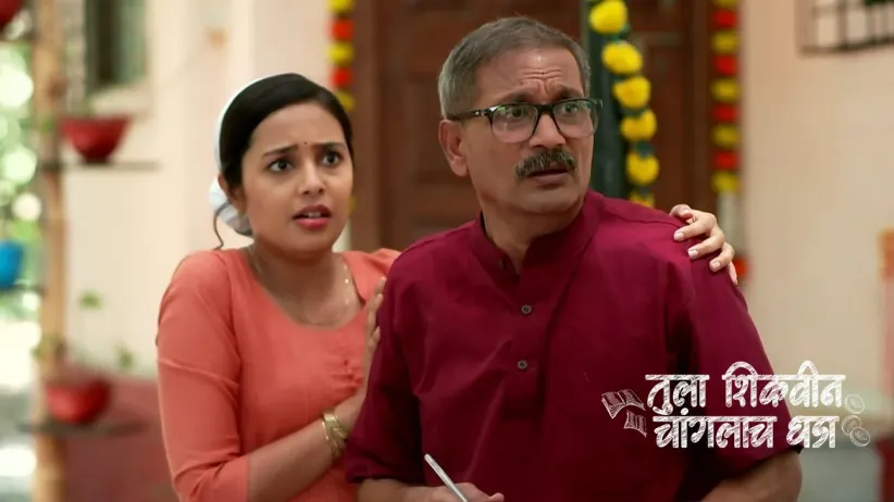 Akshara Hits Bajrang