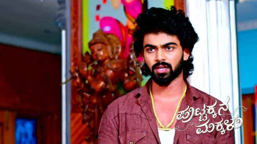 Sneha Goes Missing