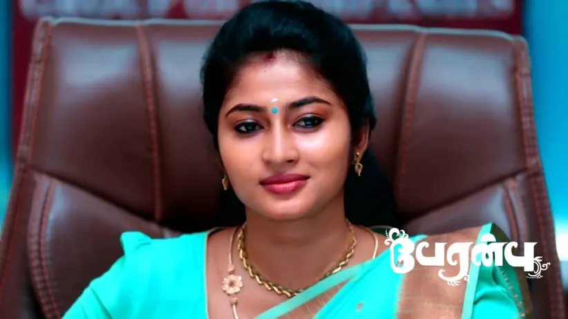 Vanathi Takes Up the Chairman Post