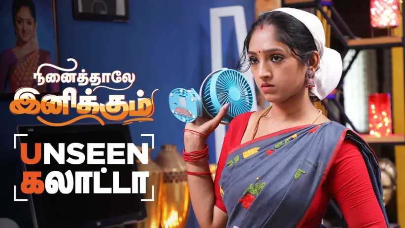 A Crew Member Helps Swati | Behind the Scenes | Ninaithale Innikkum