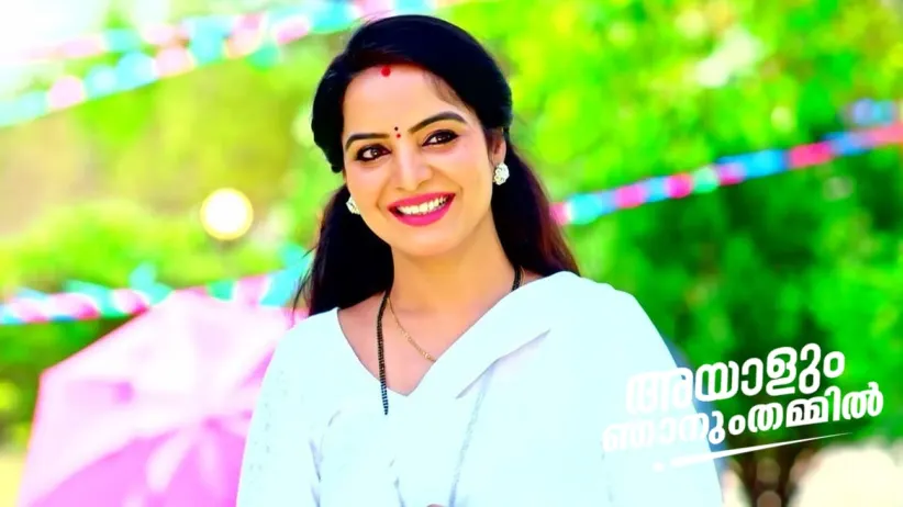 Bhavana Tells Kavya about Vasundhara