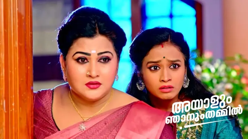 Ram Mohan Speaks to Jayanthi
