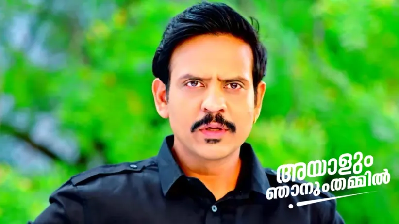 Vasundhara Lies to Abhiram
