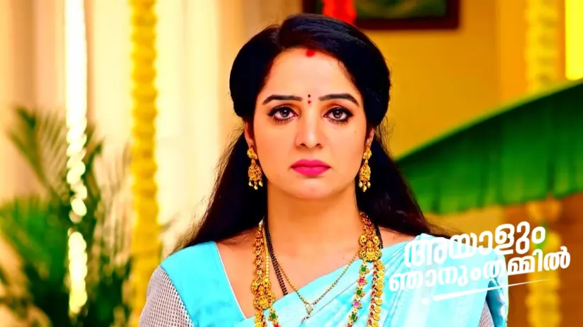 Abhiram Saves Vasundhara