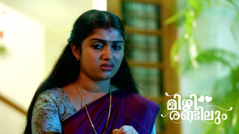 Lakshmi Tends to Muthachan