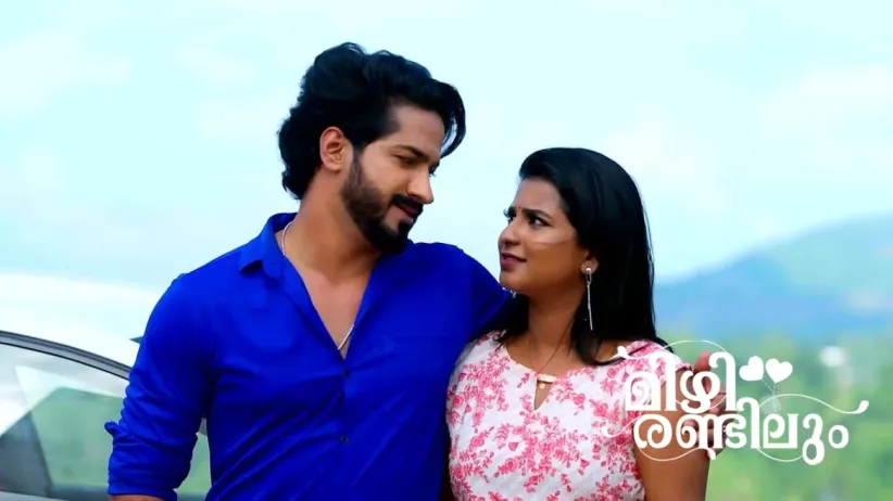 Kavitha Mistakes Lakshmi
