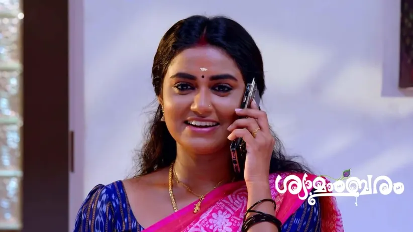 Shyamambaram - May 30, 2023