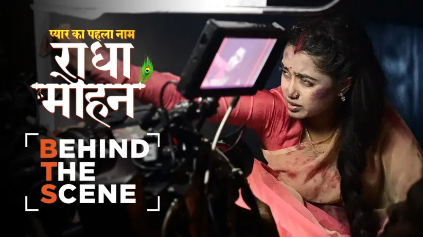 Behind the Scenes | Pyar Ka Pehla Naam: Radha Mohan