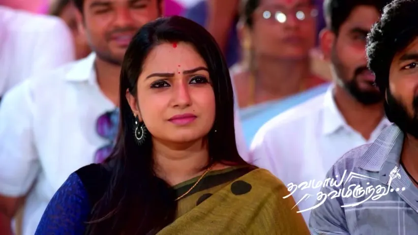 Thavamai Thavamirundhu - May 28, 2023