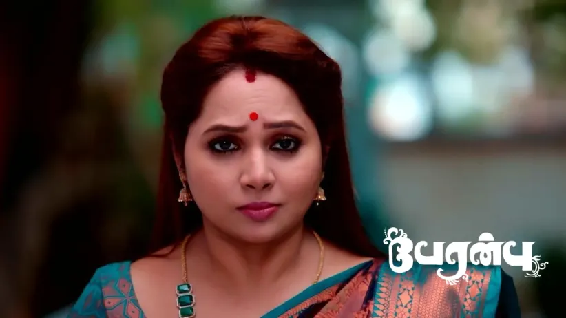 Aarti Schemes Against Vanathi