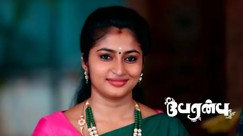 Vanathi Seeks Rajarajeshwari's Help