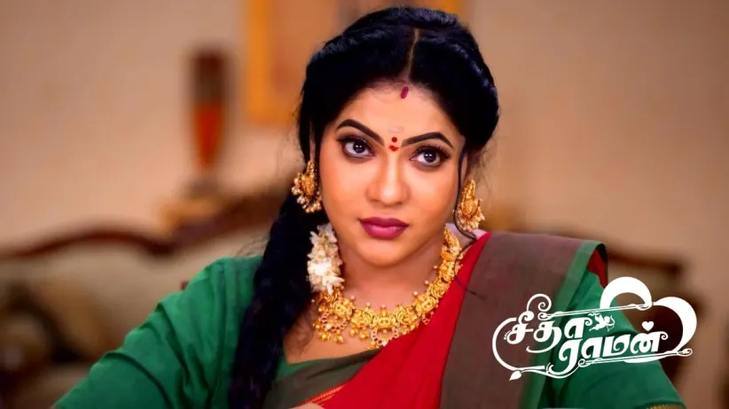 Seetha Makes Mahalakshmi Nervous