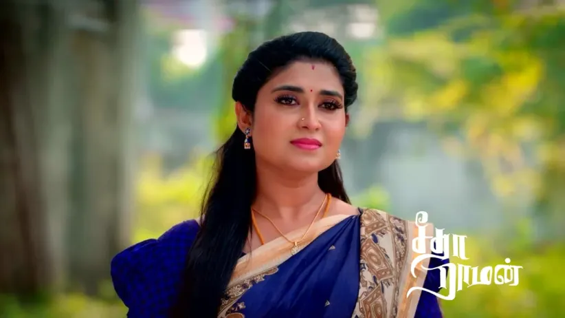 Ram's Love for Seetha