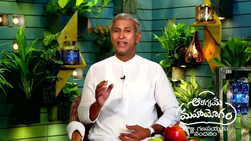 Aarogyame Mahayogam - June 03, 2023