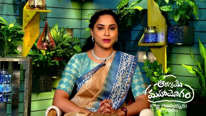 Aarogyame Mahayogam - May 31, 2023