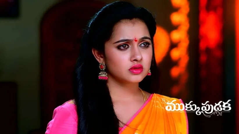 Vedavathi Slaps Srikar