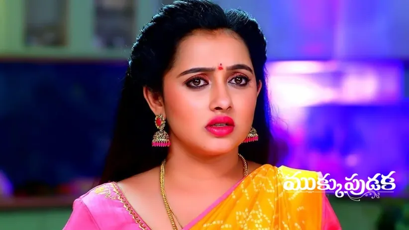 Avani Leaves Vedavathi’s House