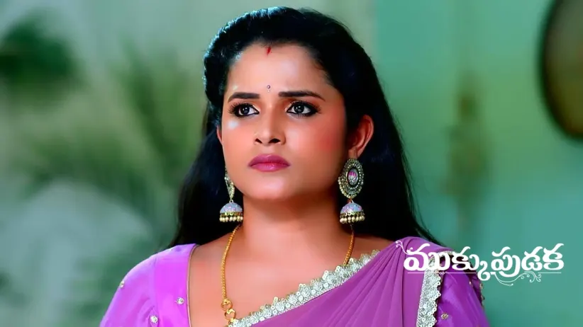 Vedavathi to Bring Avani Back Home