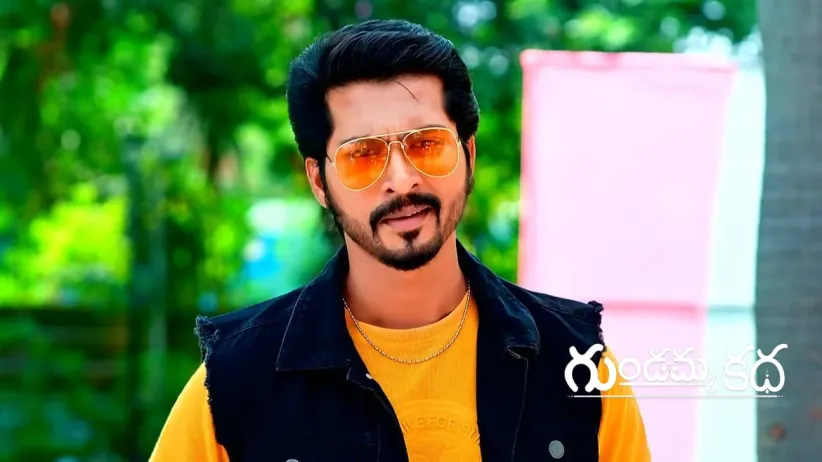 Gundamma Saves Aditya’s Dream