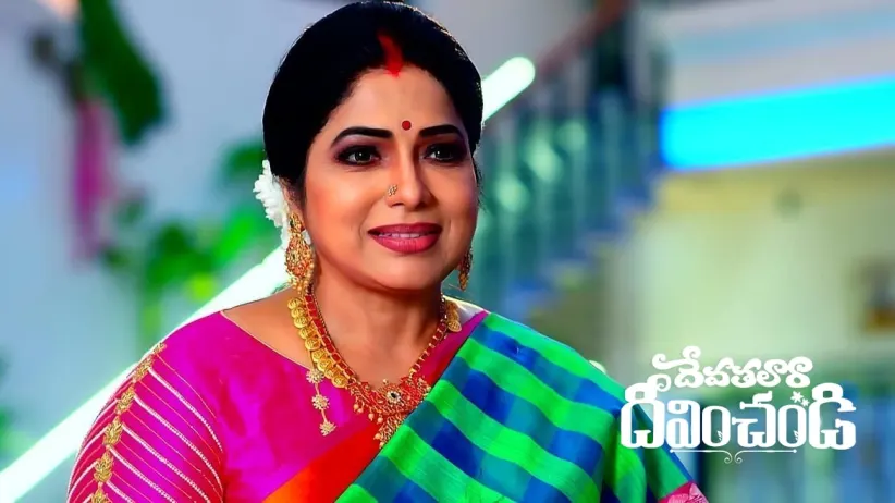 Sreevalli Goes to Devaki’s Office