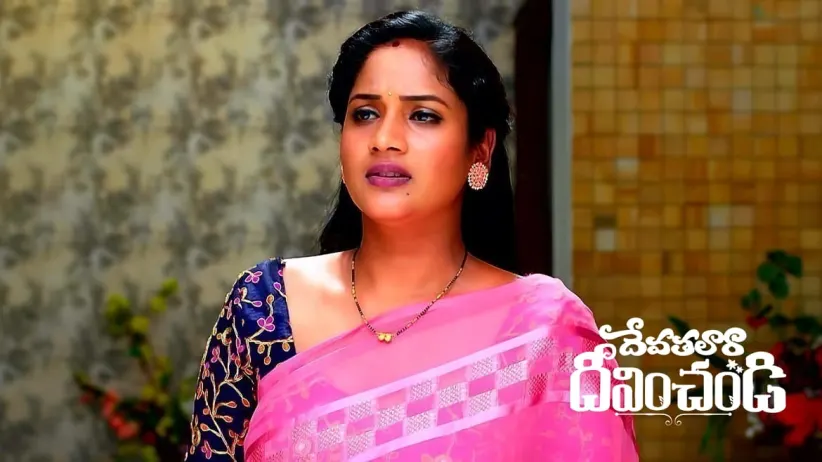 Devaki Finds Sreevalli’s Certificates