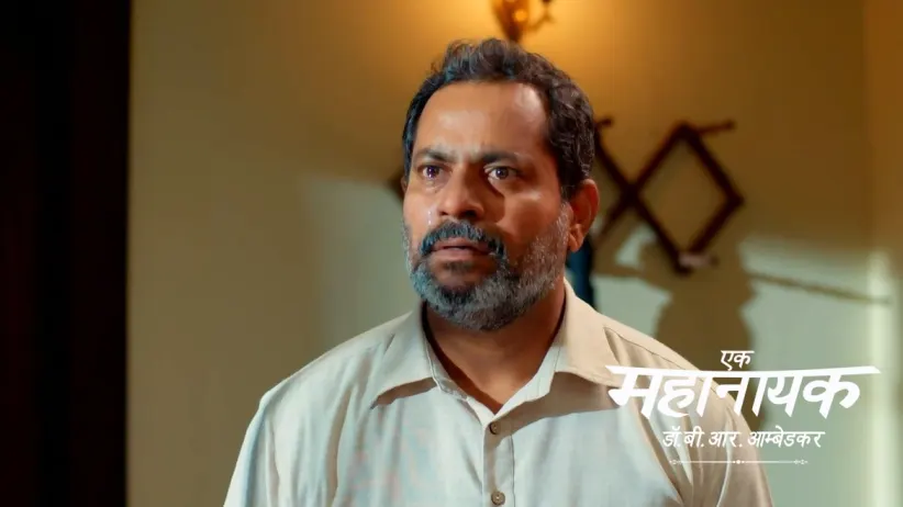 Ramji Makes a Request to the Principal