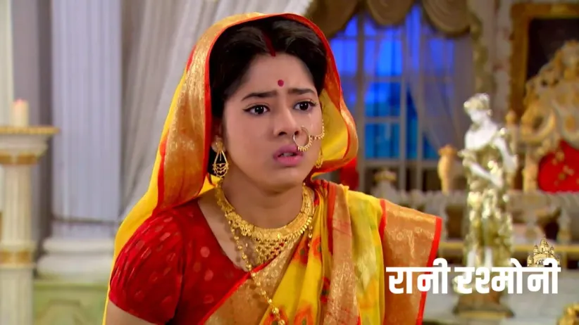 Rani Reveals about Raghubir's Arrival on Earth