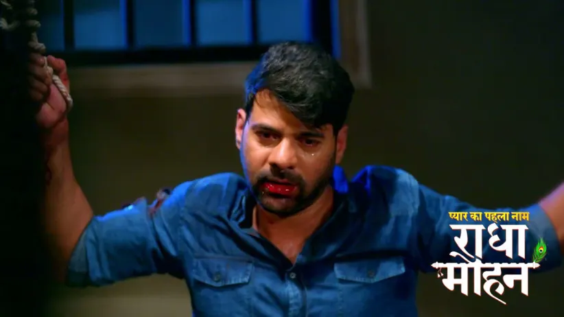 The Inspector Thrashes Mohan