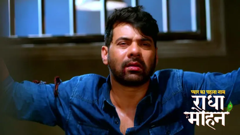 What Will Damini Do to Get Mohan Released?