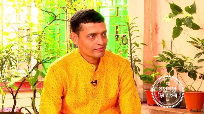 Aparajita Meets the Das Family
