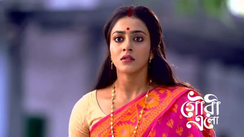 Gouri Elo - May 31, 2023