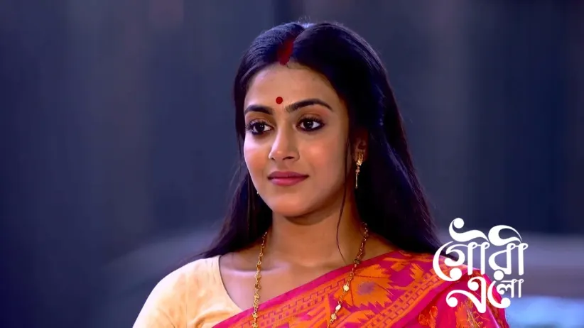 Gouri Elo - May 30, 2023