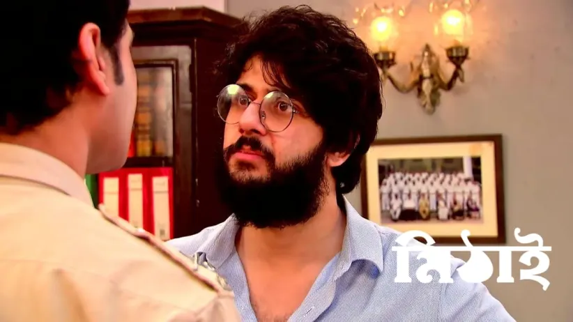 Siddhartha and Rudra's Joint Investigation