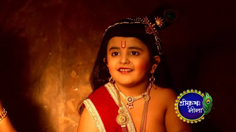 Yashodha Tries to Impress Lord Shiva