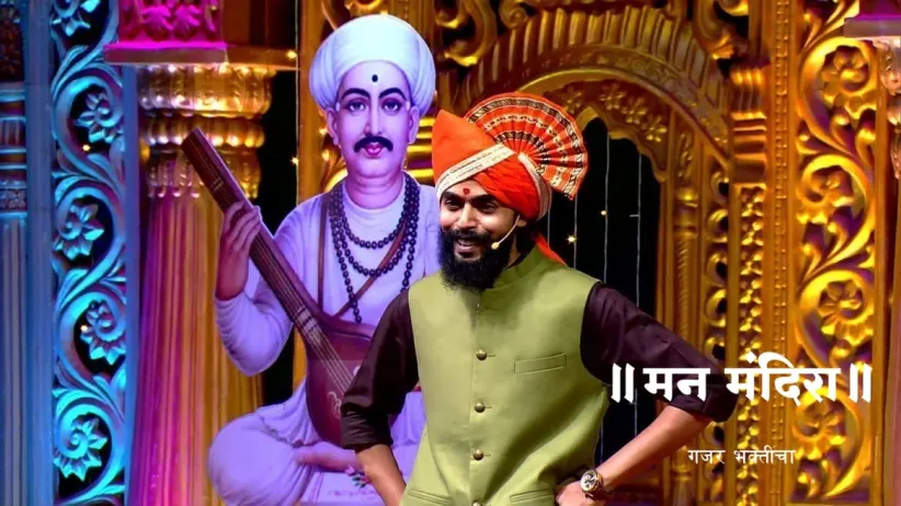 Sopan Dada Kanerkar's Kirtan