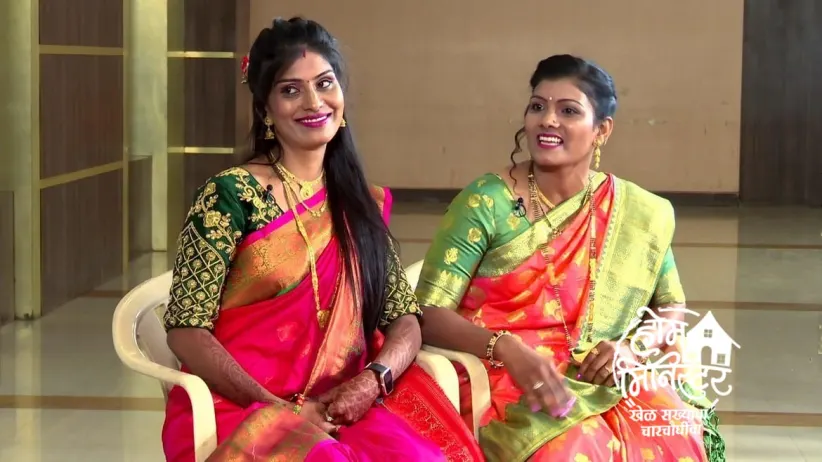 Anita and Surekha Agree to Change Their Behaviour