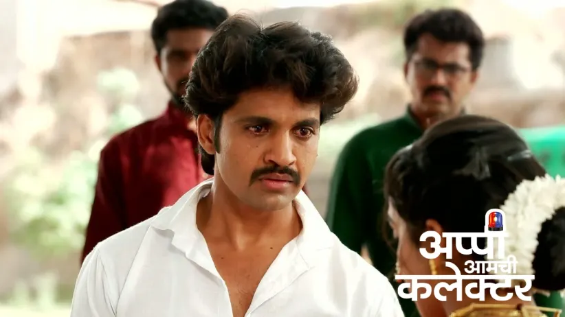 Appi Gets Arjun Arrested