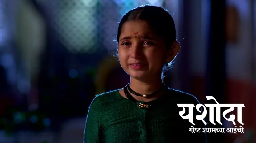 Yashoda Finds Sadashiv in an Unconscious State