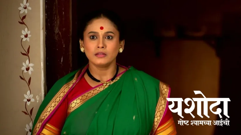Bapu Talks Rudely to Rukmini