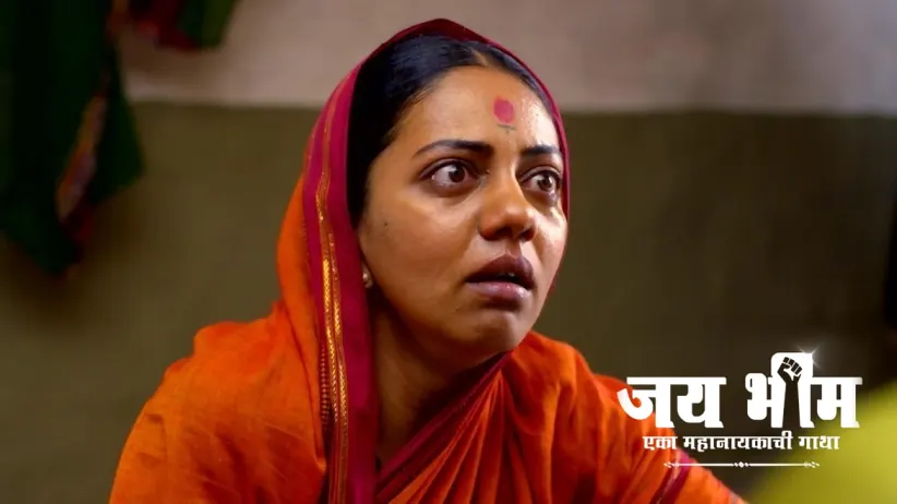 The Diagnosis of Bhimabai's Ailment