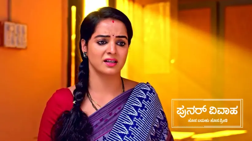 Harika and Sumangali's Misunderstanding