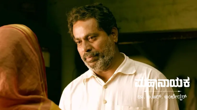 Meghnath's Plan to Start a Brewery