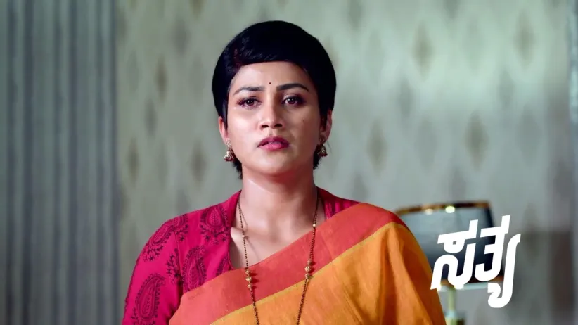 Urmila Invites Rocky to Her House