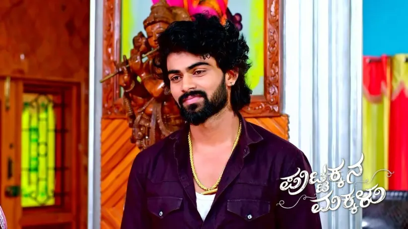 Bangaramma Fixes Kanthi's Marriage Alliance
